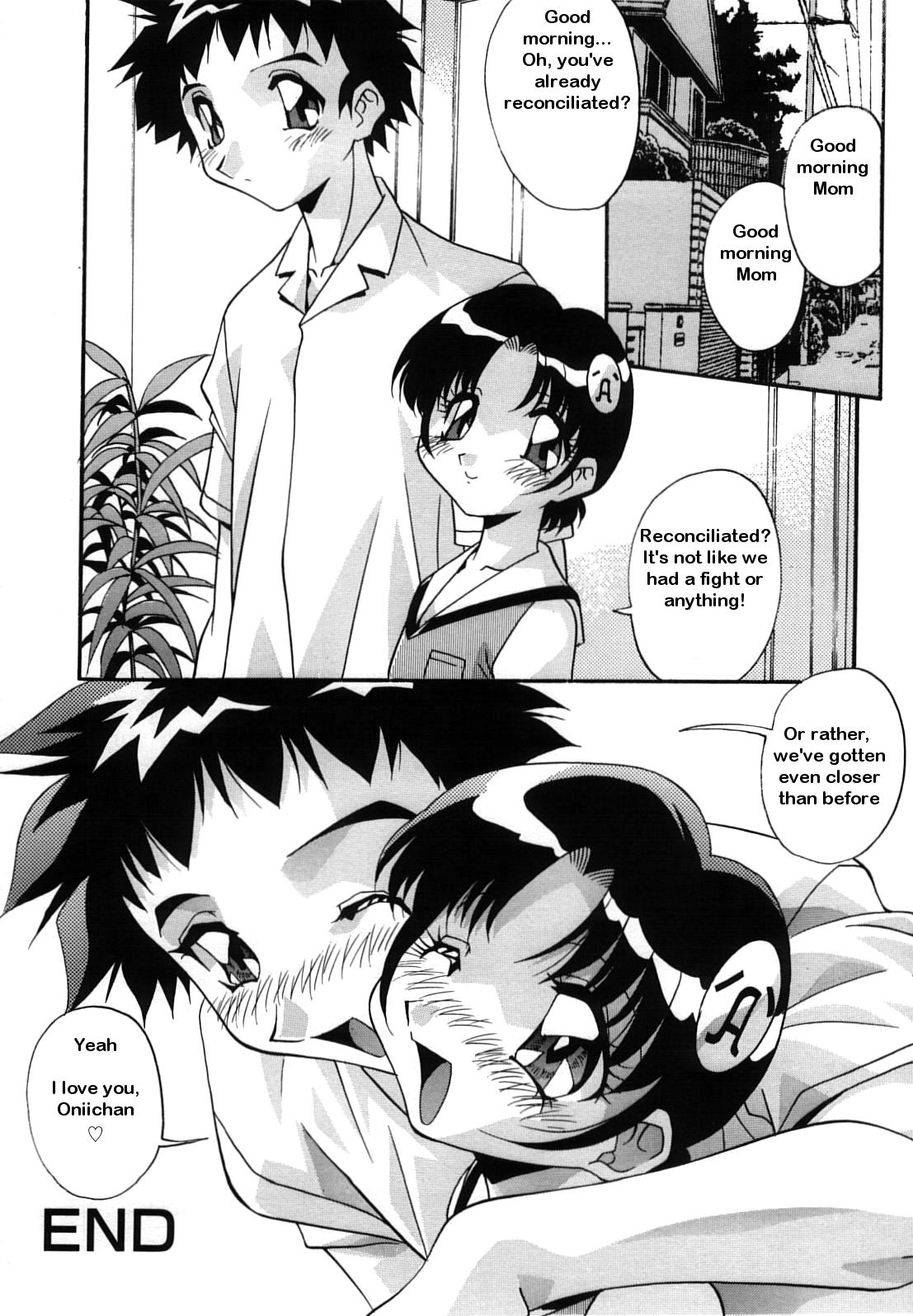 Hot Milf Nakayoshi Kyoudai - Siblings That Get Along Blow Job - Page 17