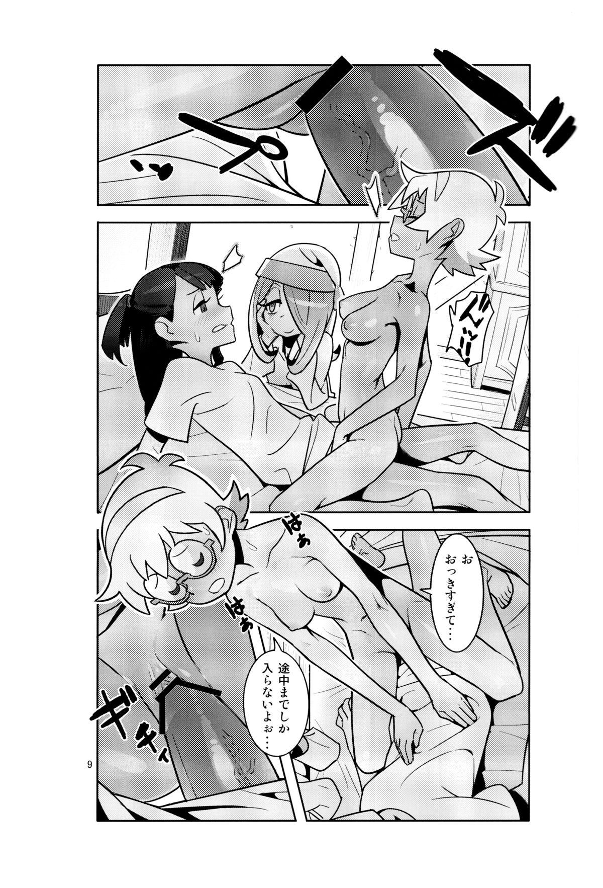 Naughty B=Witch! - Little witch academia Que - Page 8