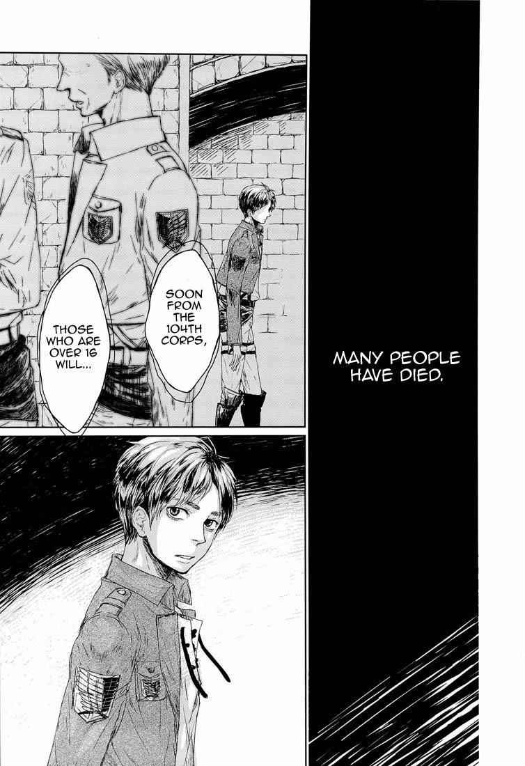 Seduction Sono sen o koeru na | Don't Cross That Line - Shingeki no kyojin Model - Page 8