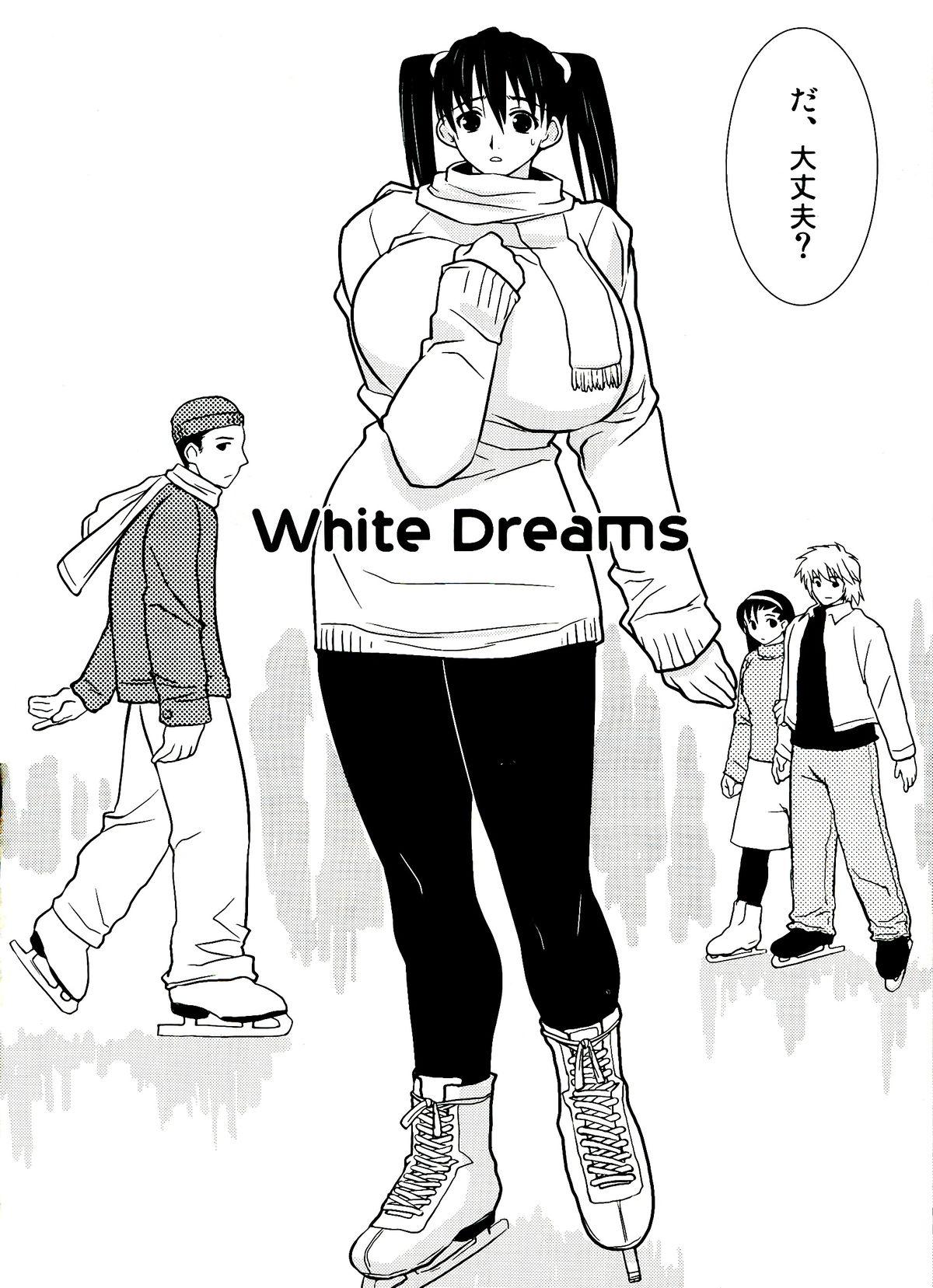 White Dreams 5
