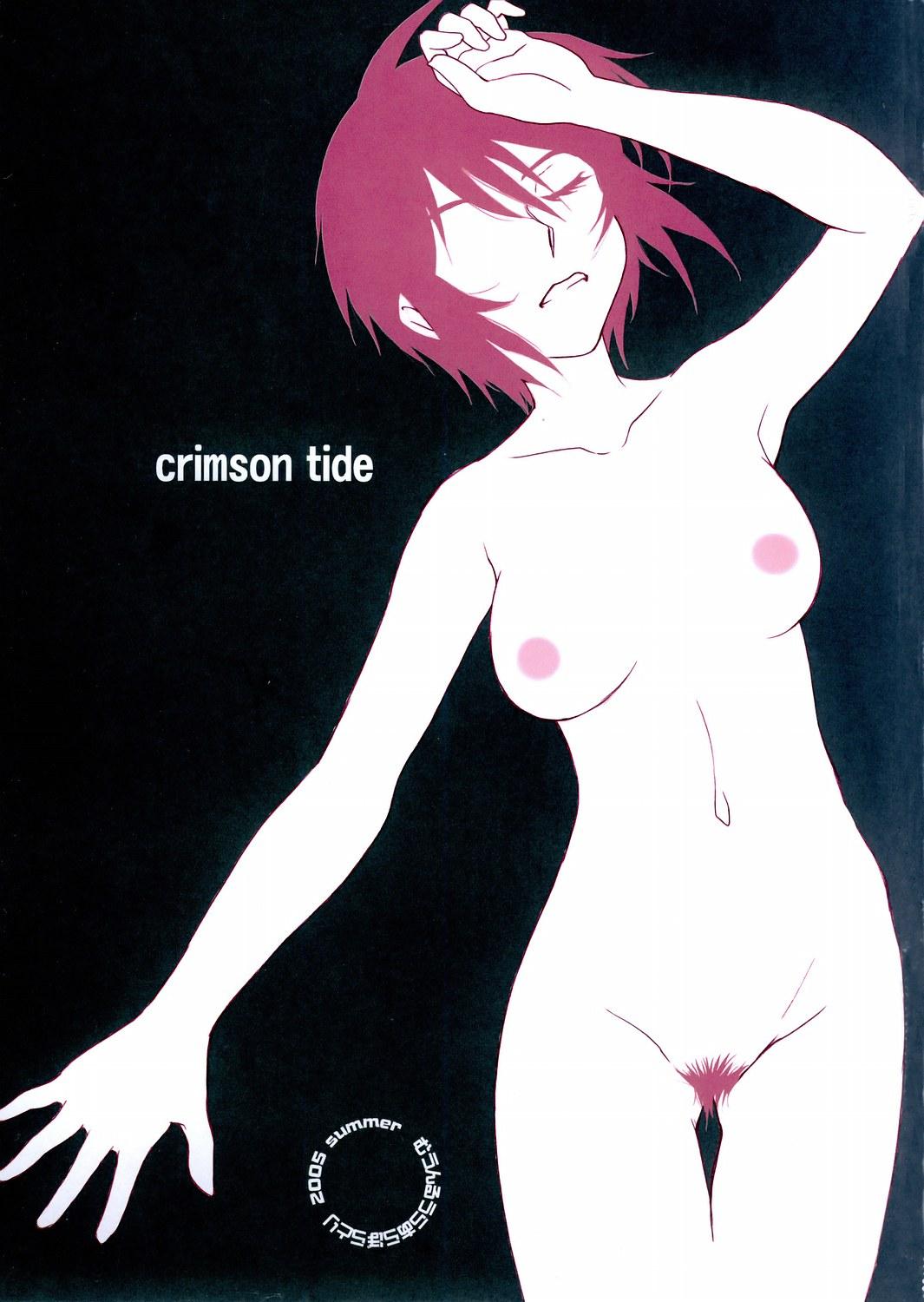 Crimson Tide 1