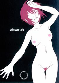 Crimson Tide 2