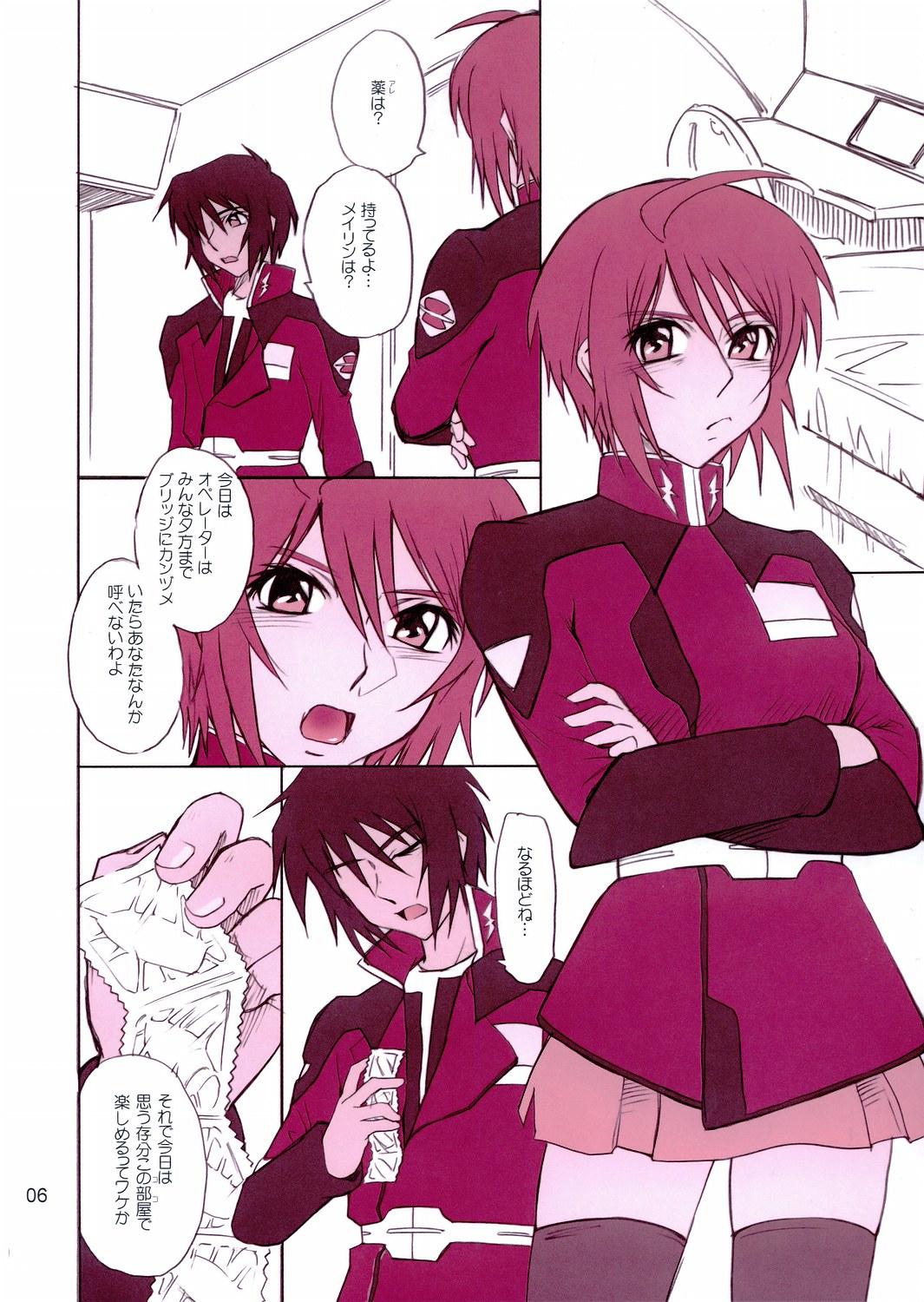 Perfect Butt Crimson Tide - Gundam seed destiny Gundam Bikini - Page 5