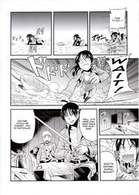 Shingeki no Harapeko Musume | Attack on Hungry Girl 3