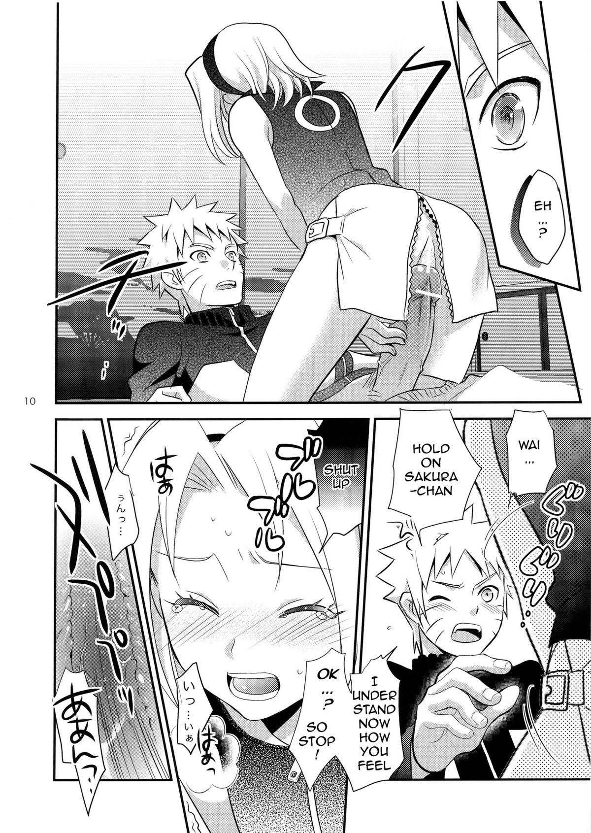 Muscle Kokuhaku | Confession - Naruto Gay Straight - Page 9