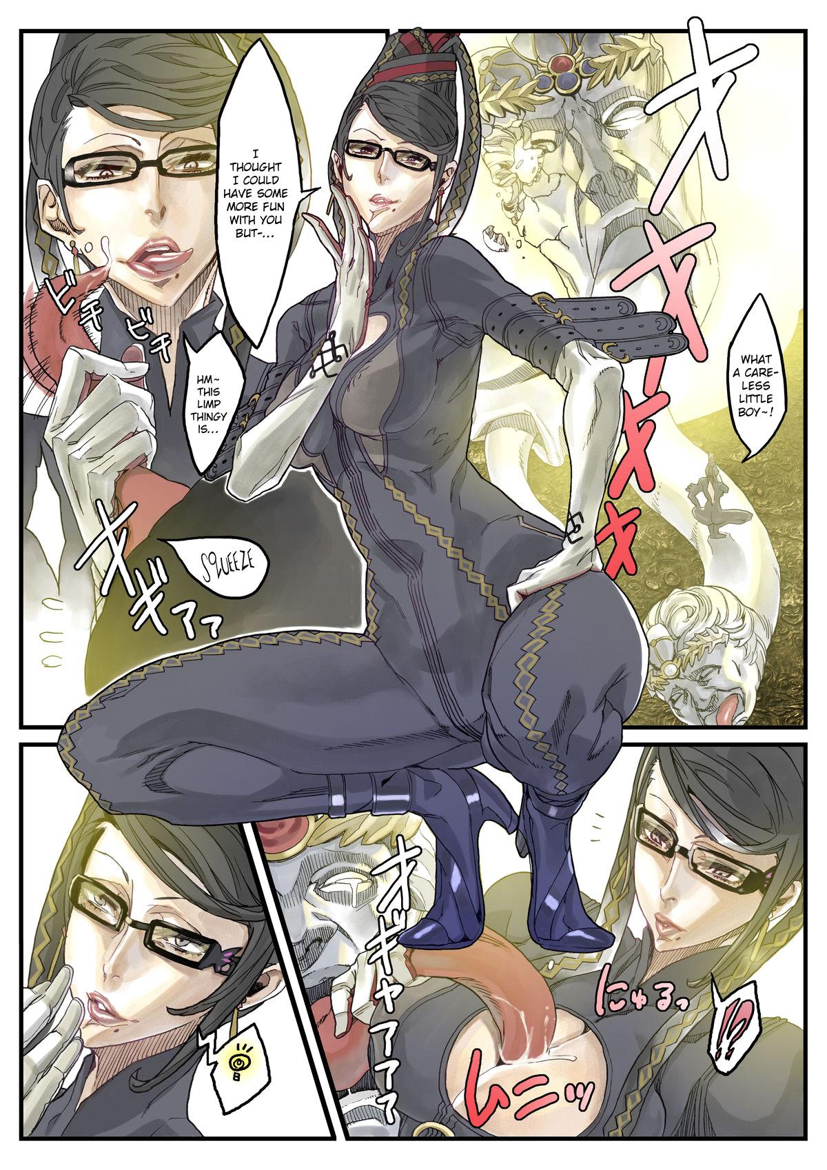 Special Locations Lollipop - Bayonetta Exposed - Page 2