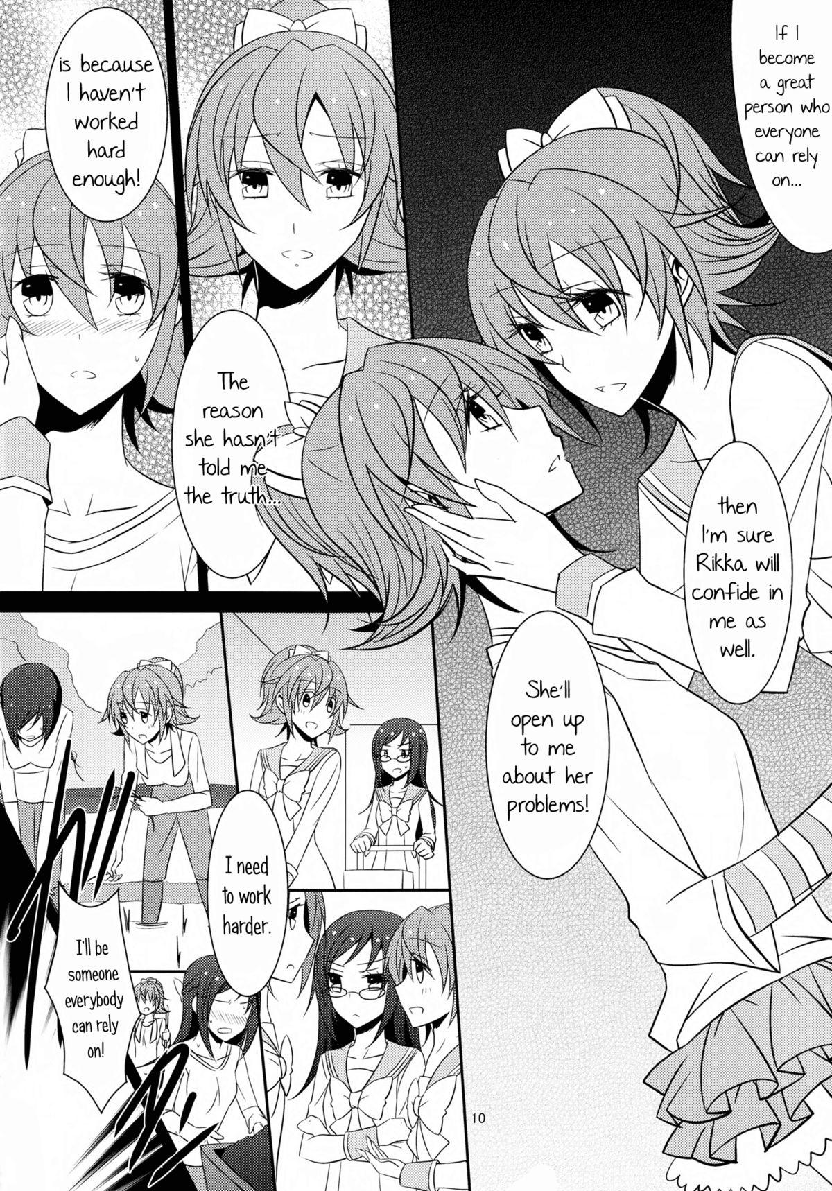 Gay Straight Boys Lament - Dokidoki precure Puto - Page 11
