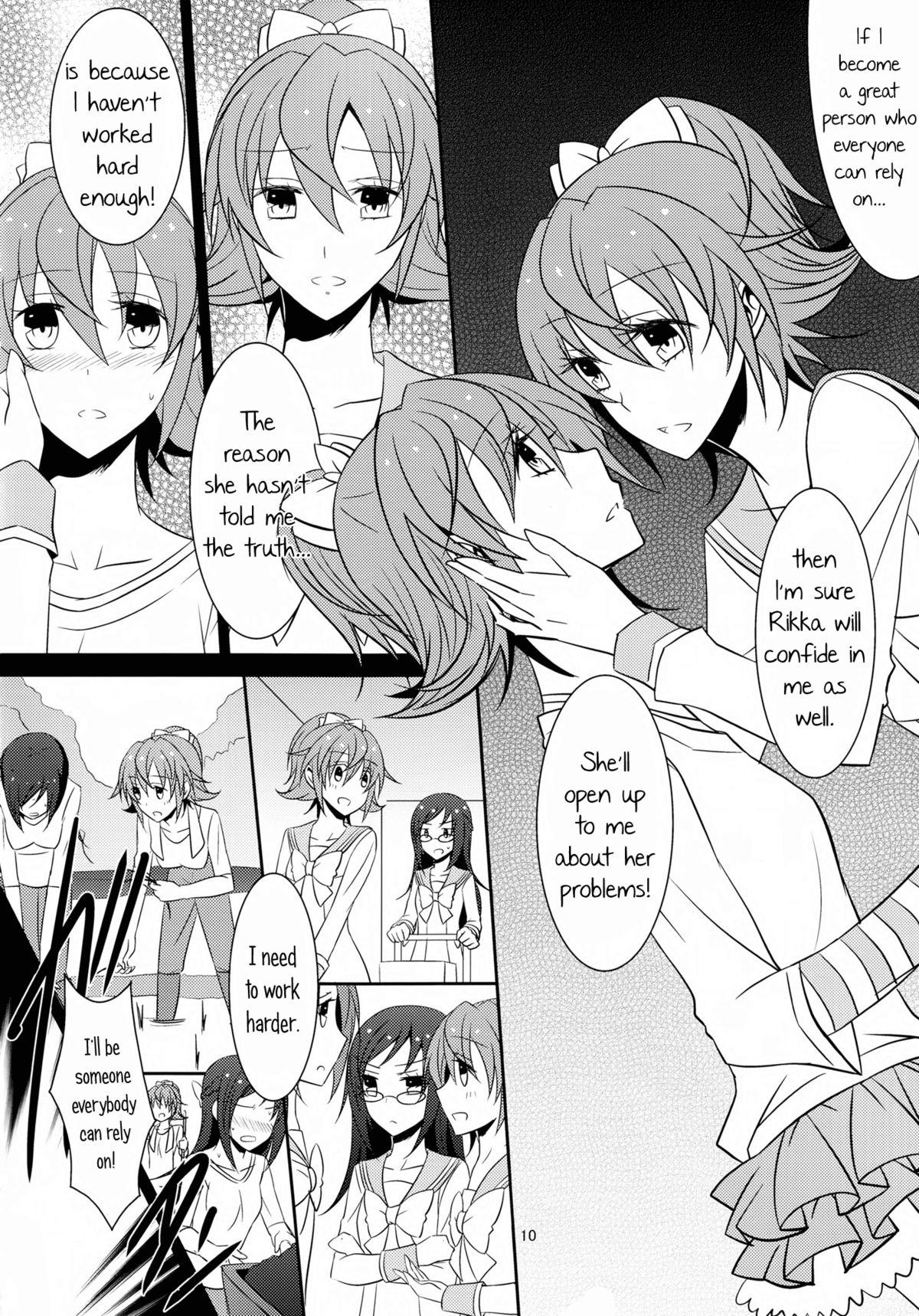 Live Lament - Dokidoki precure Gay Straight Boys - Page 11