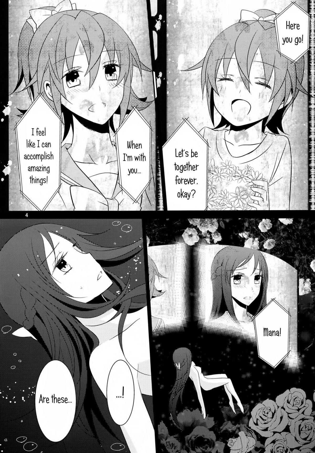 Hot Cunt Lament - Dokidoki precure Casero - Page 5