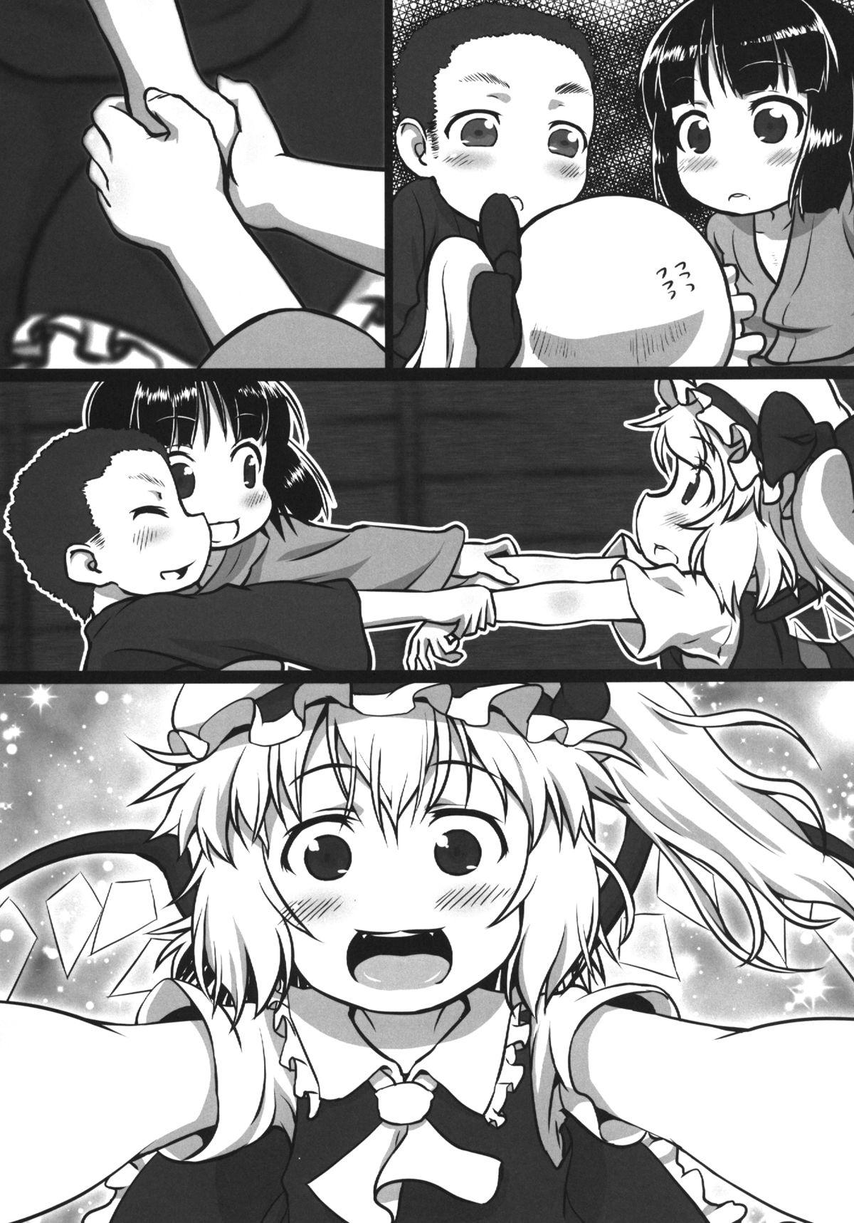 Shemale Porn bystander - Touhou project Assfuck - Page 7