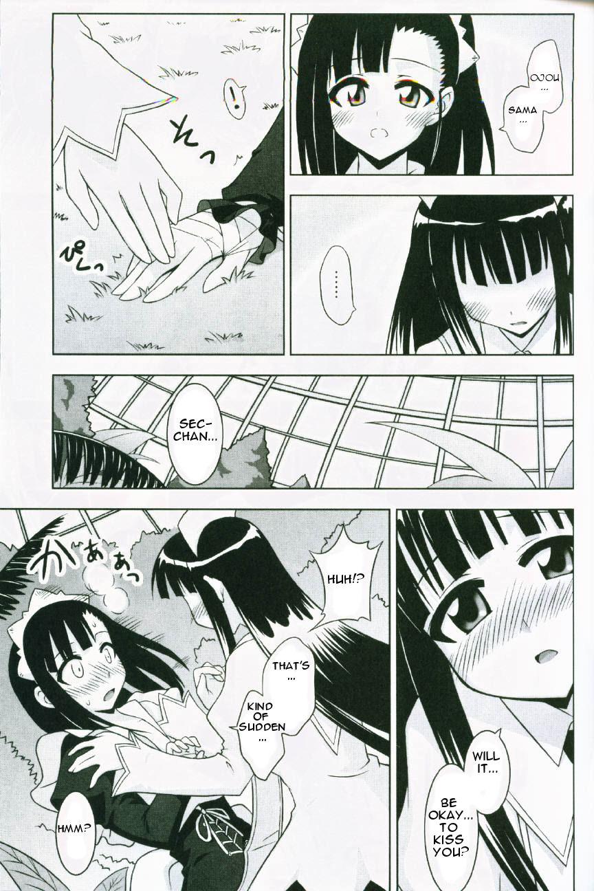 Transvestite Ura Mahou Sensei Jamma! 13 - Mahou sensei negima Livecams - Page 10