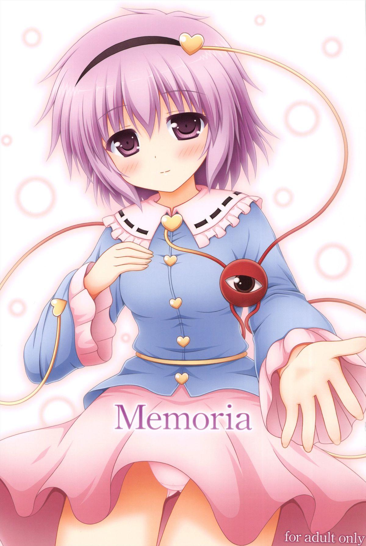 French Memoria - Touhou project Striptease - Picture 1