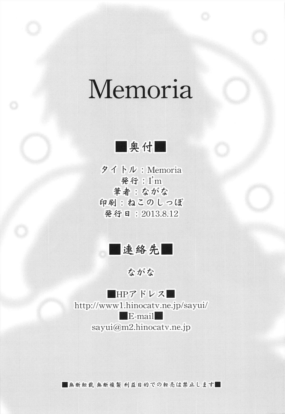 Memoria 40
