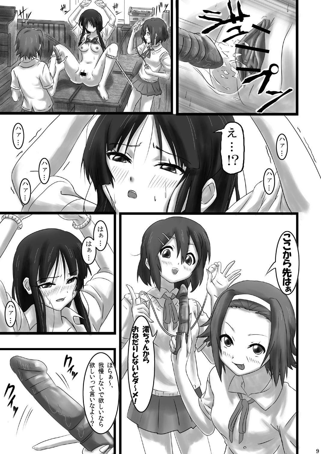 Free Rough Porn Mio no Shourai Sekkei - K-on Toilet - Page 10