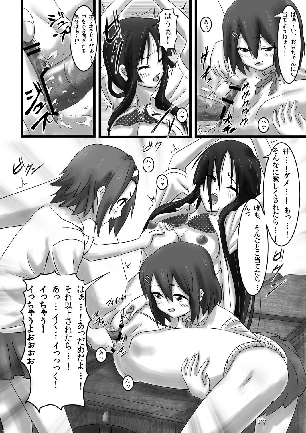 Asslicking Mio no Shourai Sekkei - K-on Mujer - Page 9