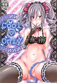 cool only 1