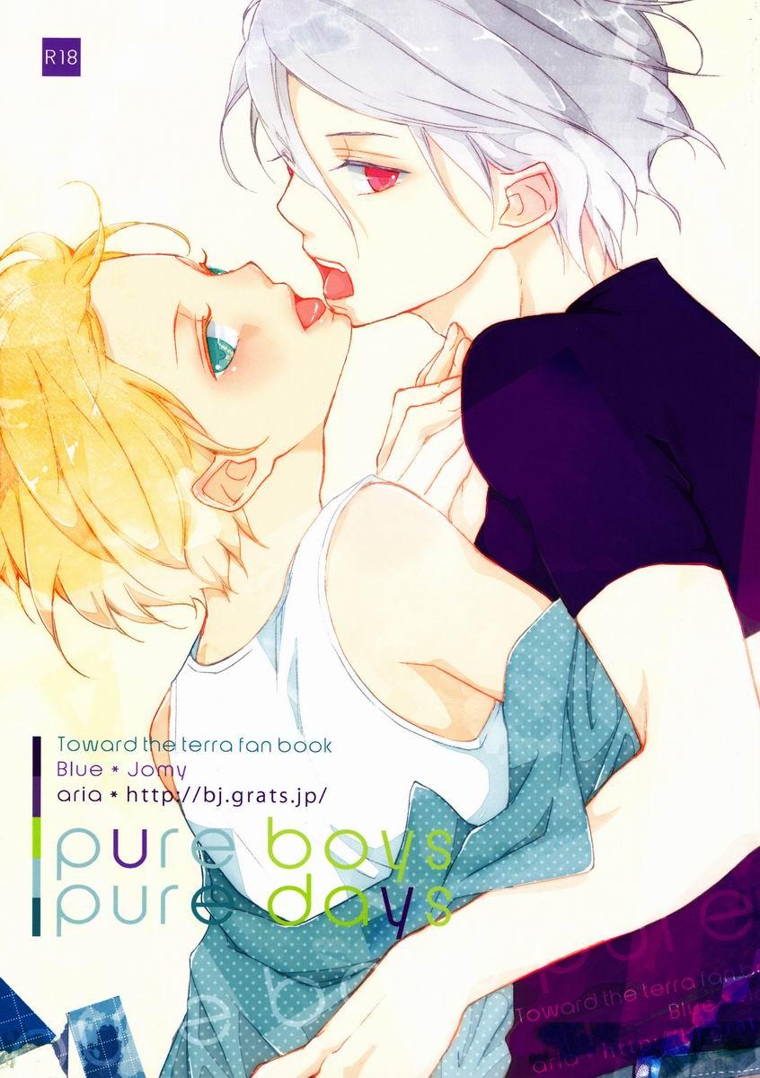 Pure Boys Pure Days 0