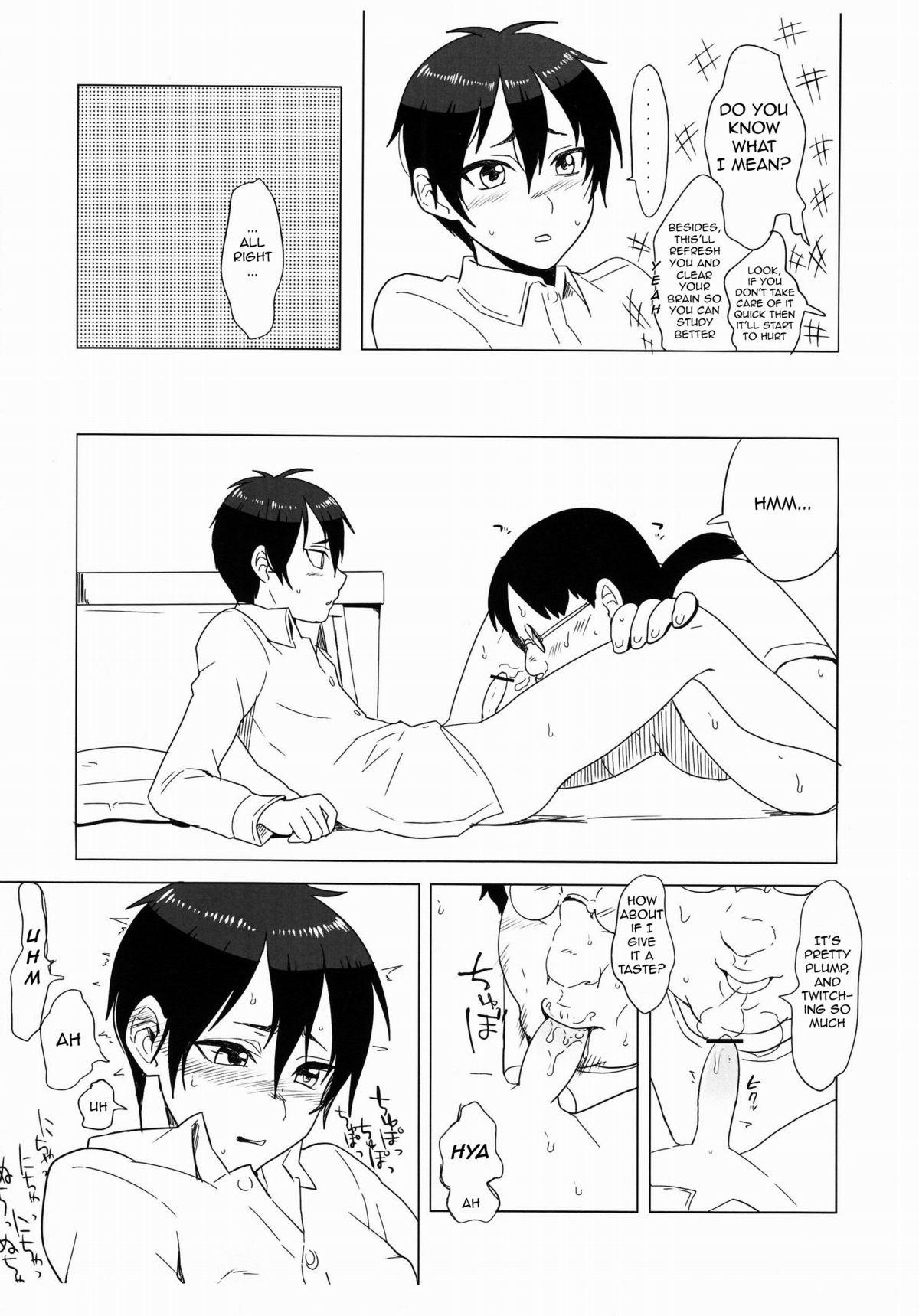 Brother Sister Iinari-kun Hard Core Porn - Page 6