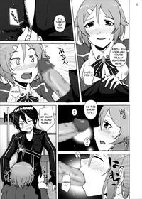 Lisbeth's Decision...To Steal Kirito From Asuna Even if She Has to Use a Dangerous Drug 5