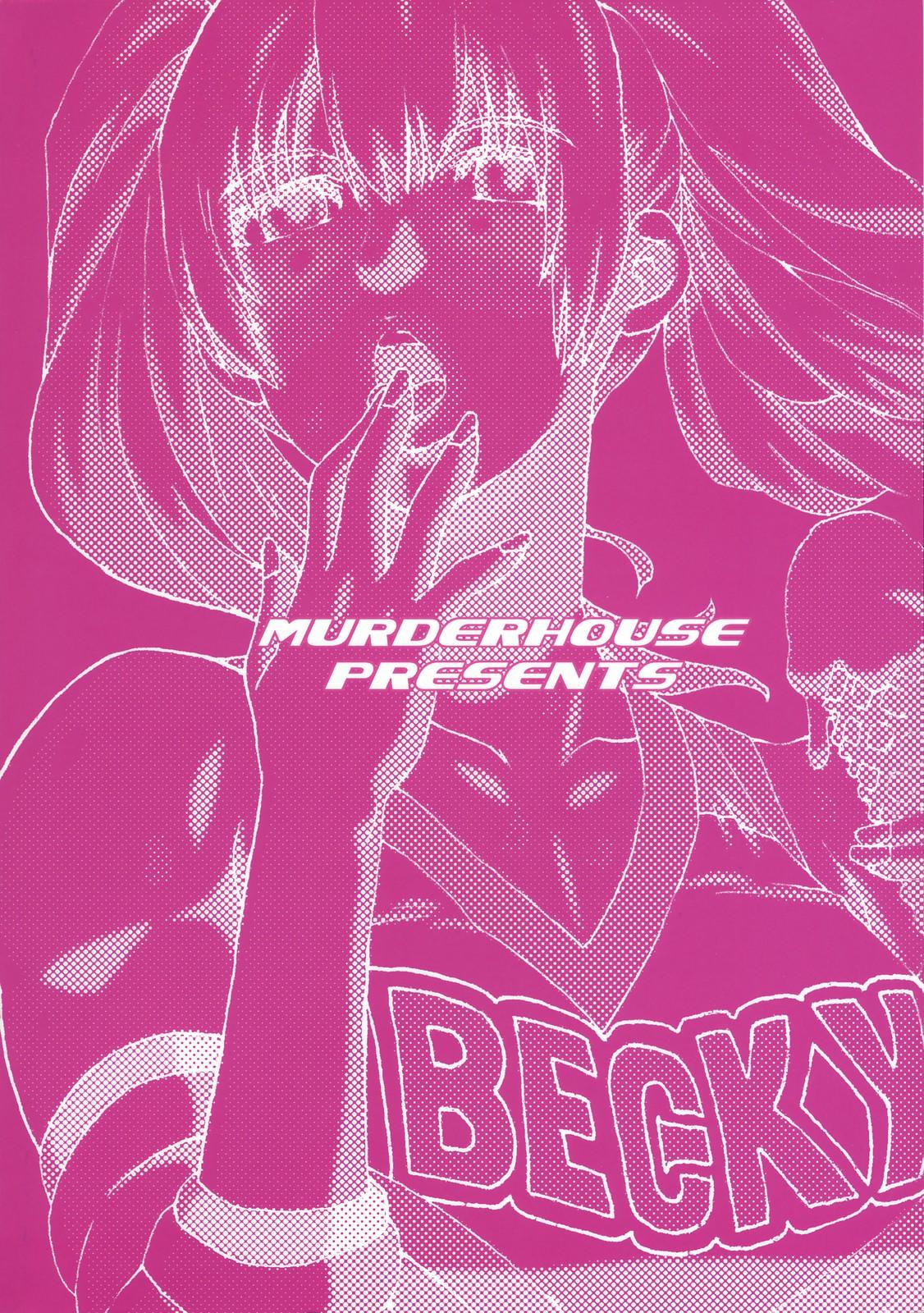 Chile Ah, Ai to Yorokobi no Ase to Namida to Onna to Onna. - Rumble roses Doublepenetration - Page 30