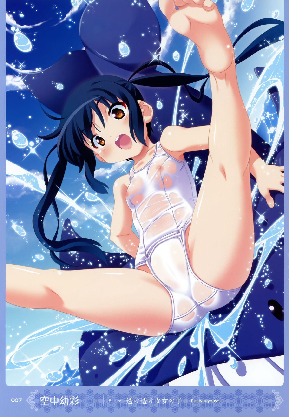 Girl Get Fuck MOEOH Selection Artbook: Motto Otona no Moeoh Nude - Page 6