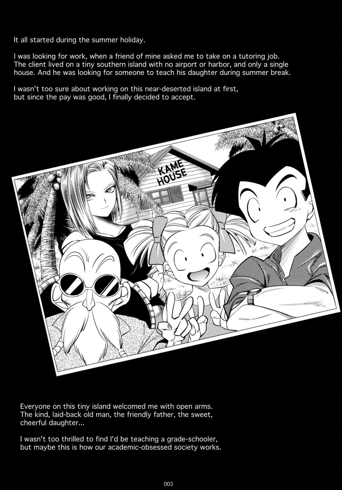 Sexy Girl Sex (C84) [Kaientai (Shuten Douji)] 18-gou ga Saimin de NTR-reru Hon | Android 18's Hypnosis NTR (Dragon Ball Z) [English] [Chocolate] - Dragon ball z Homosexual - Page 2