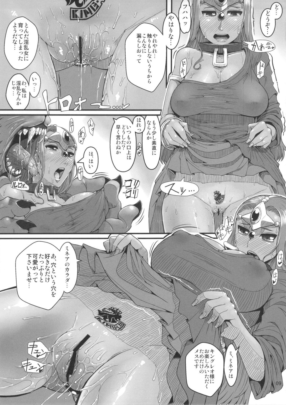 Porn Jousenken wa Ken Janai no de Soubi Dekimasen - Dragon quest iv Lesbian Porn - Page 10