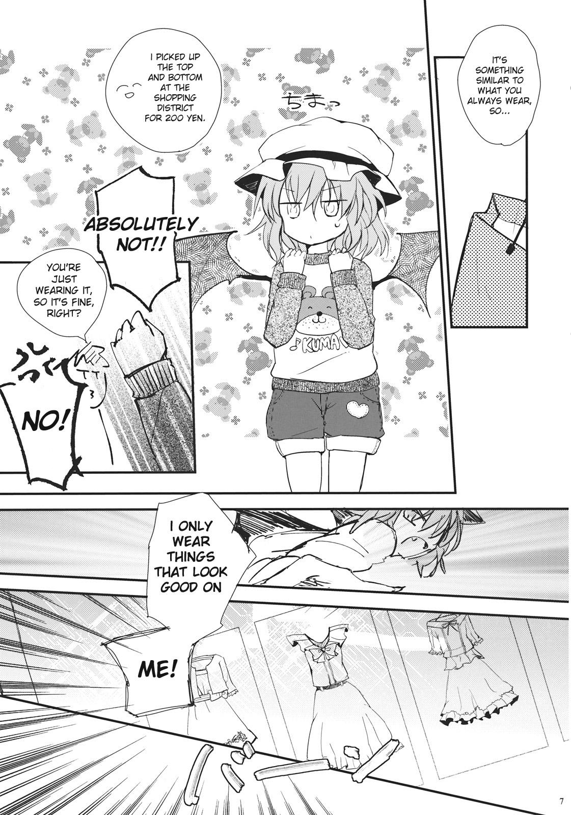 Gay Fucking Remilia ga Genjitsukyou Iri | Remilia in My Hometown in Reality - Touhou project 8teen - Page 7