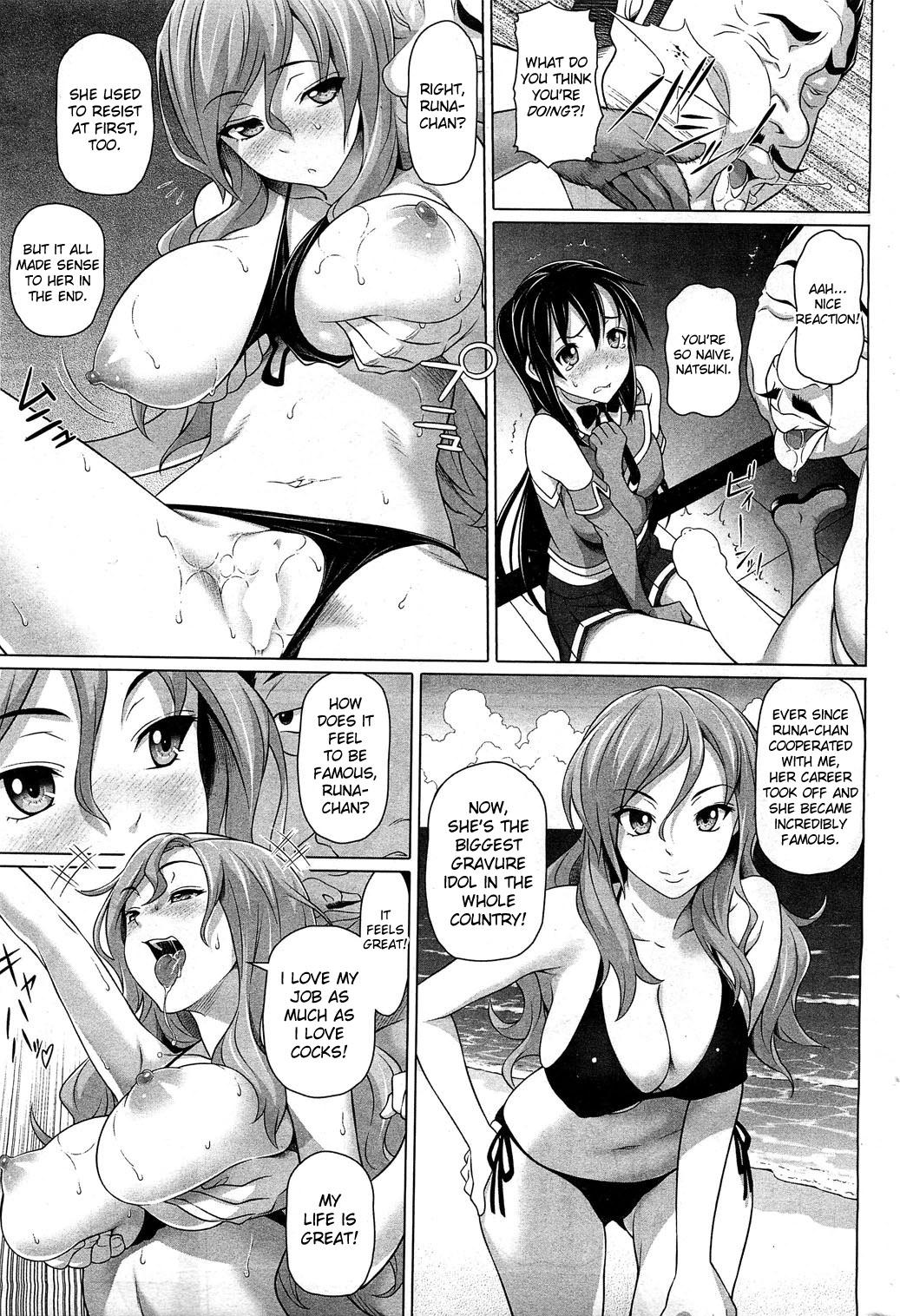 Slave Makura Boobies - Page 3