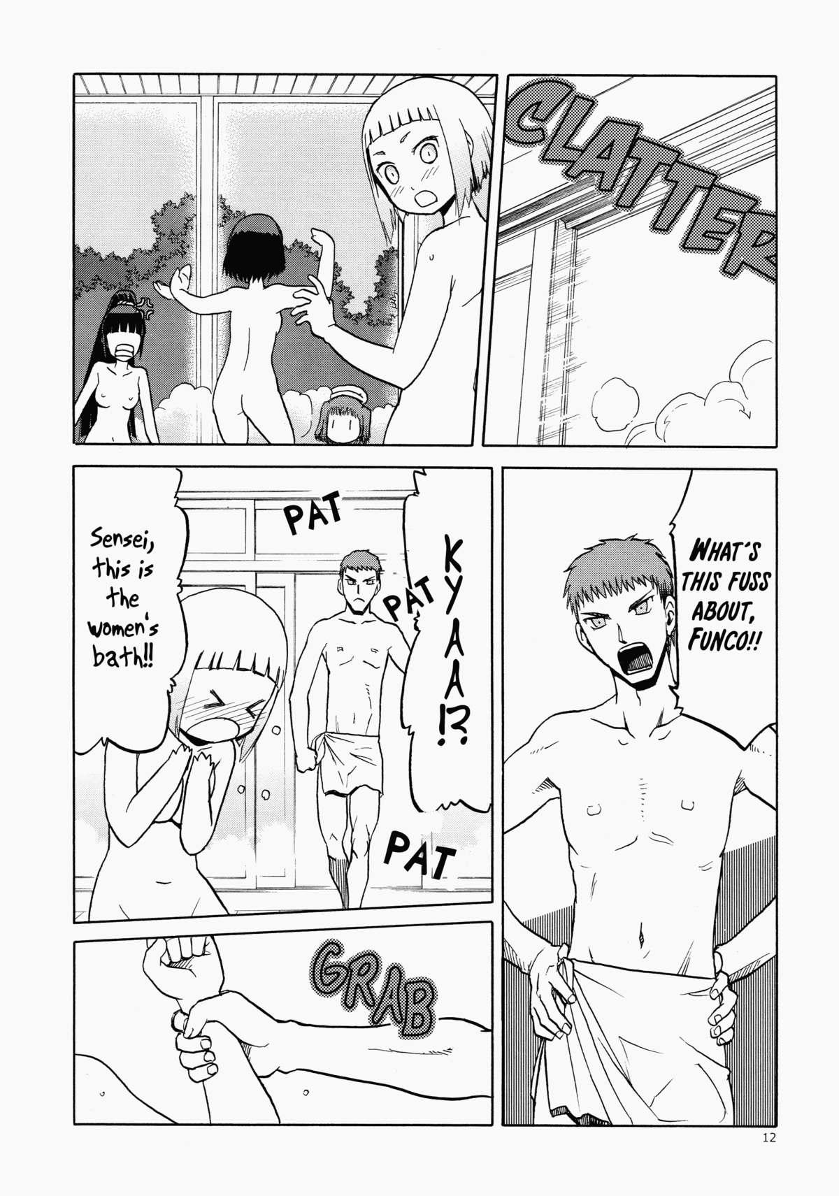 Sucks Echiina!! 1 - Upotte Gay Big Cock - Page 12