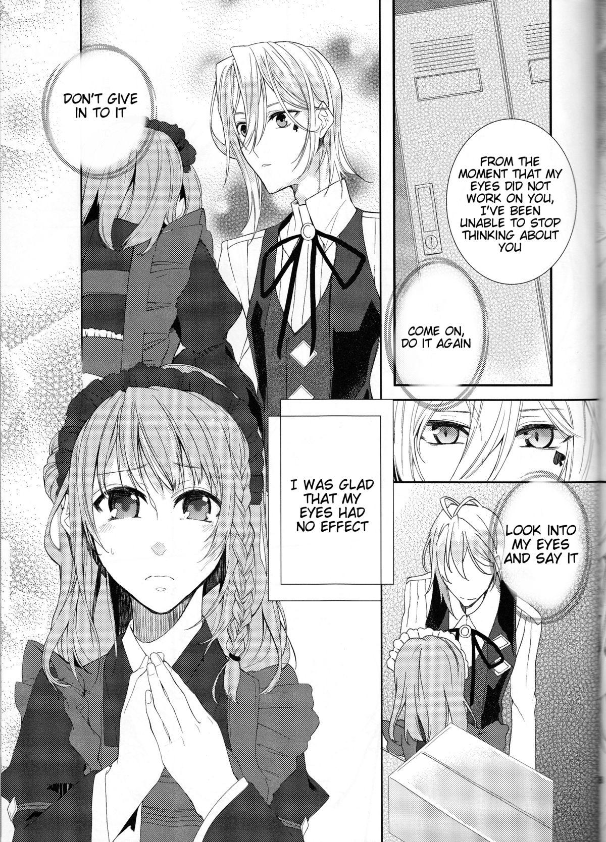 Gay [Asadukuyo no Utage (Atono Matsuri)] Intimate Friendship (Amnesia)english [Tigoris Translates] - Amnesia Cougars - Page 9