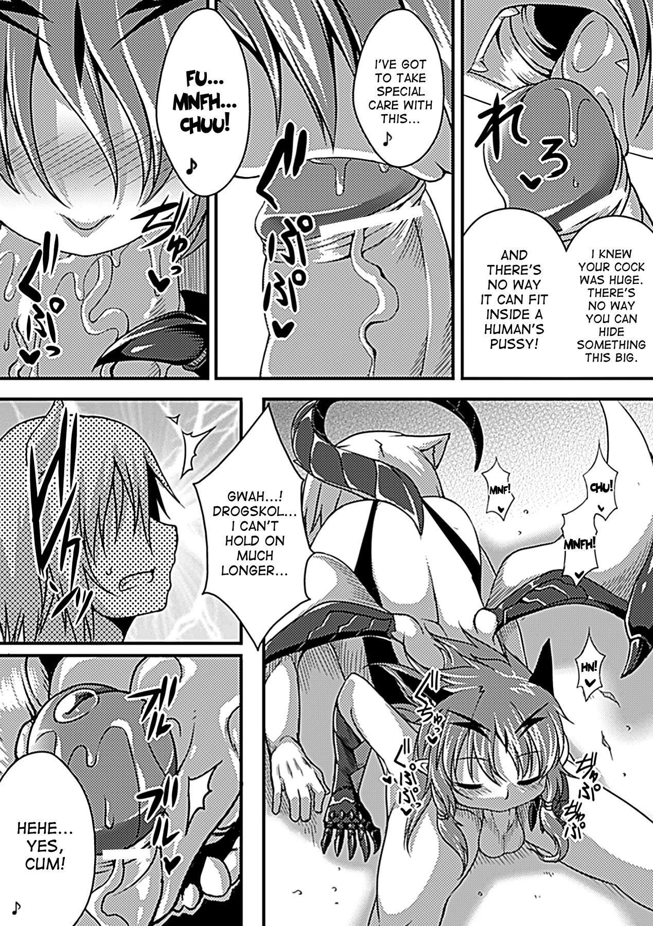 Bessatsu Comic Unreal Monster Musume Paradise Vol. 2 27
