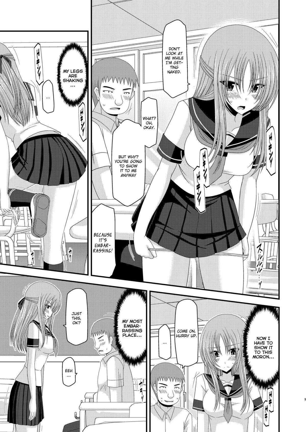 Deflowered Roshutsu Shoujo Yuugi Ni Kan | Exhibitionist girl play Kan 2 Rico - Page 9