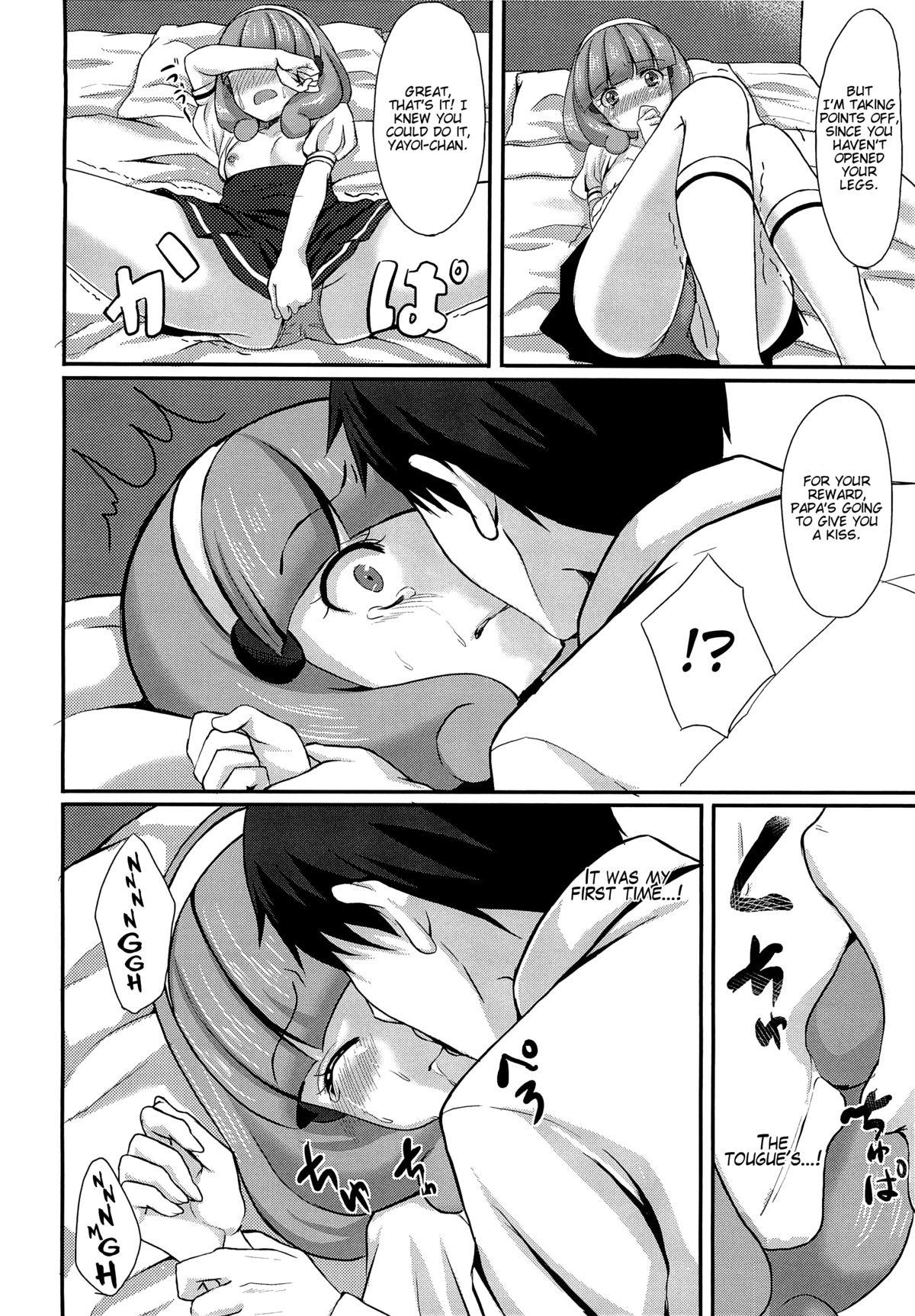 Girl Gets Fucked Tasukete Papa - Smile precure Gros Seins - Page 13