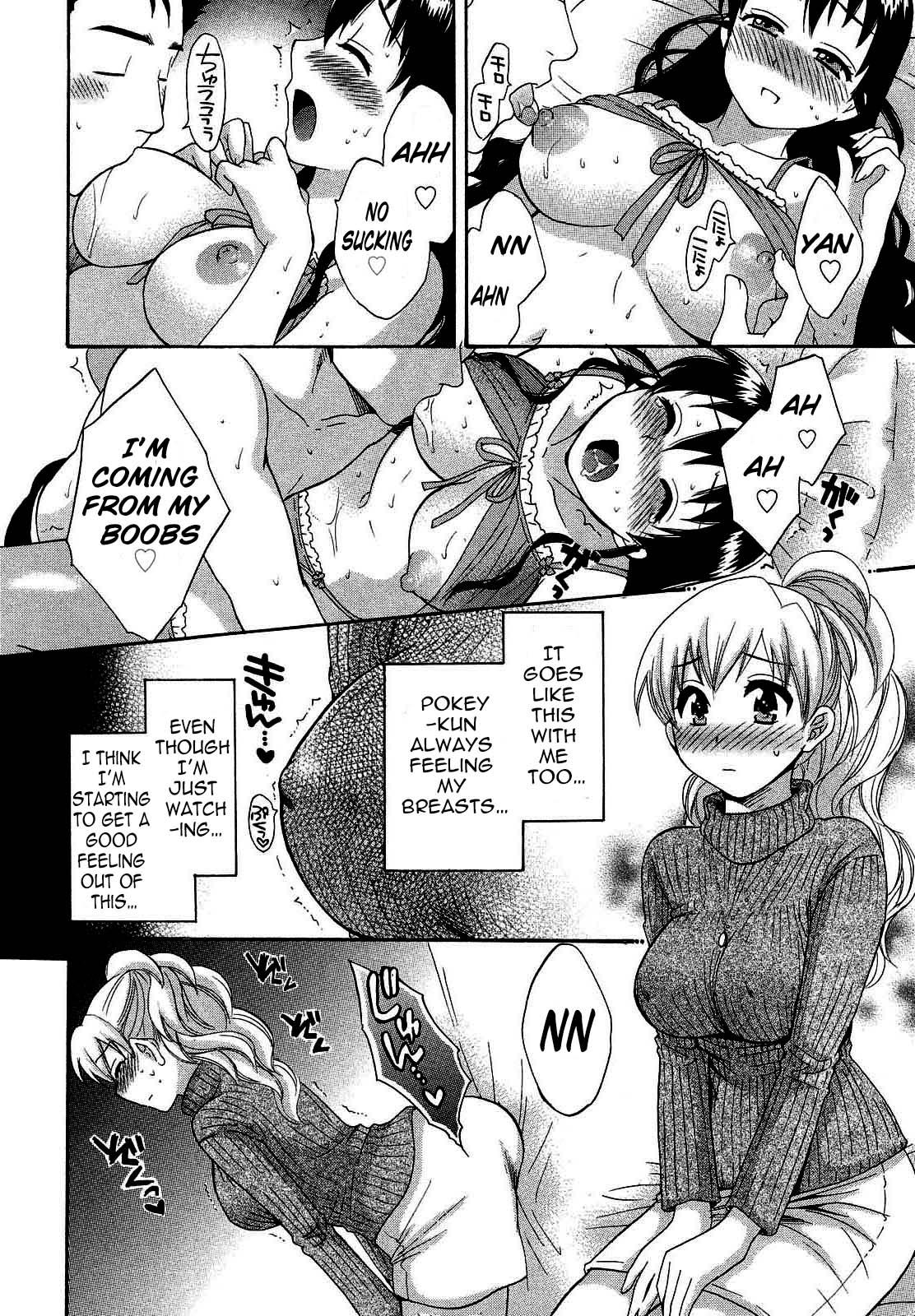 Chaturbate Tenshi no Marshmallow 3 Ch. 22 Ejaculation - Page 12
