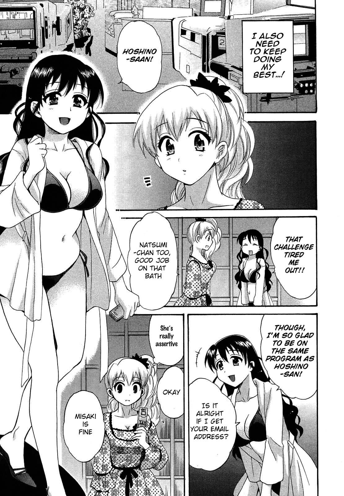 Tamil Tenshi no Marshmallow 3 Ch. 22 Missionary Porn - Page 5