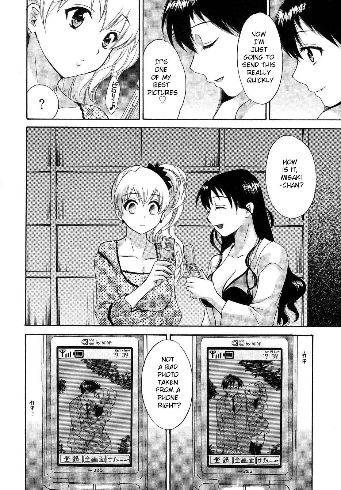 Chaturbate Tenshi no Marshmallow 3 Ch. 22 Ejaculation - Page 6