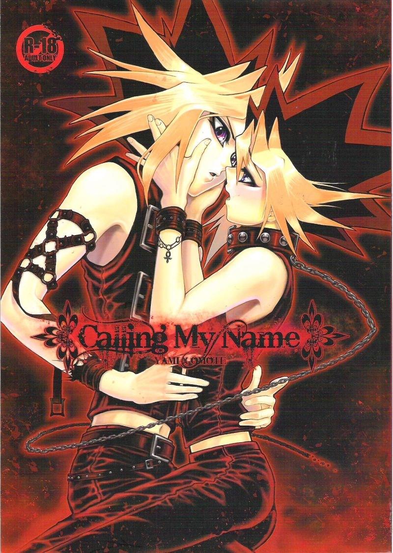 Spoon Calling My Name - Yu-gi-oh Bucetuda - Picture 1