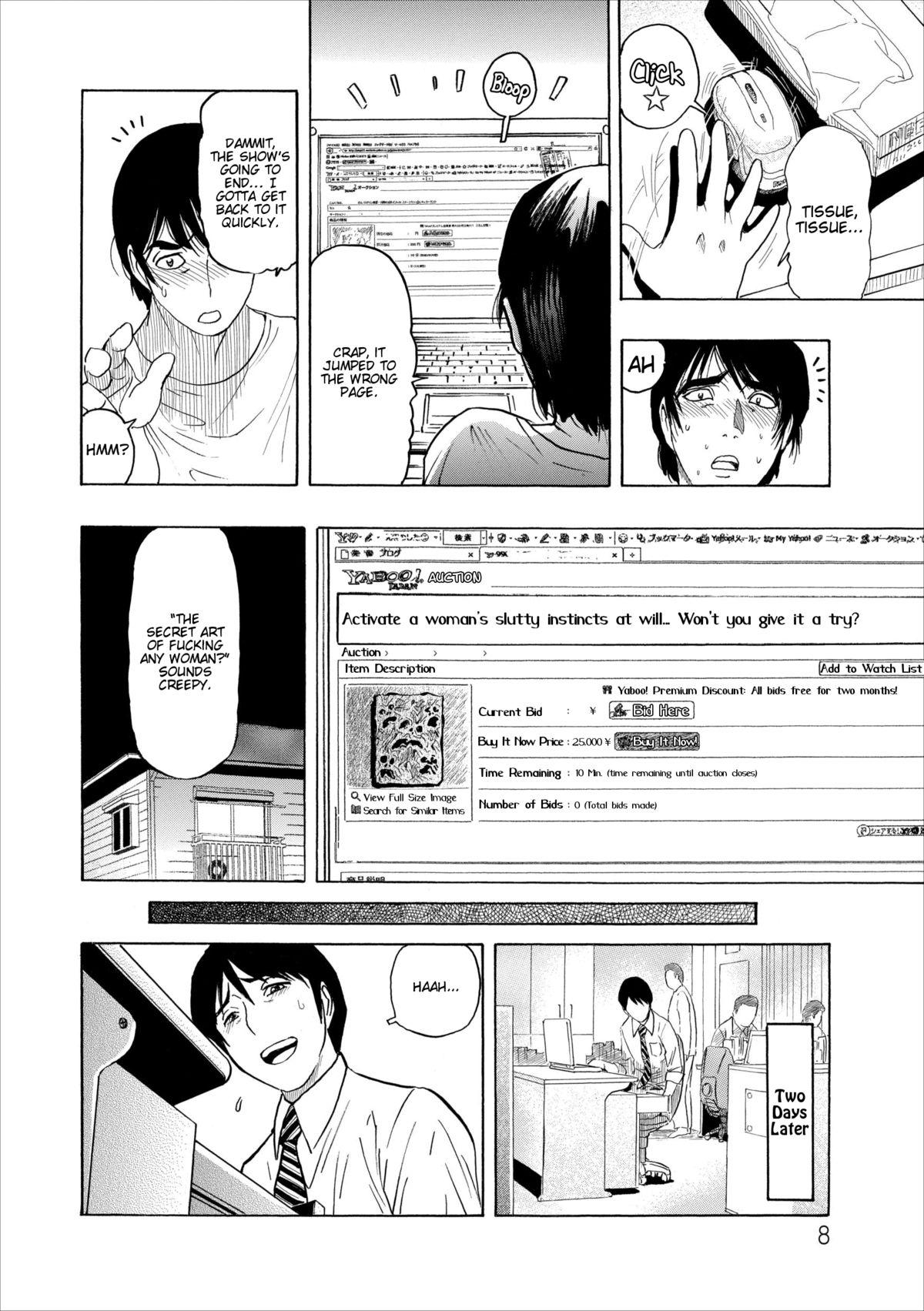 Secretary Mesu Note Ch. 1 Teen Sex - Page 8