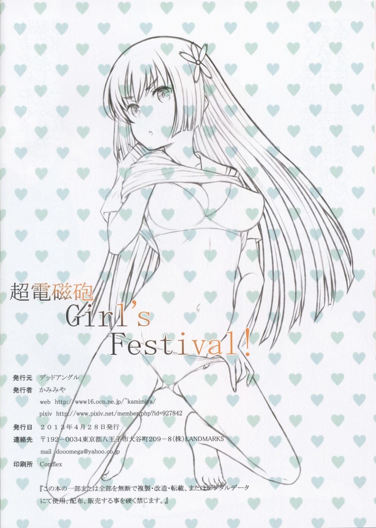 Railgun Girl's Festival! 12