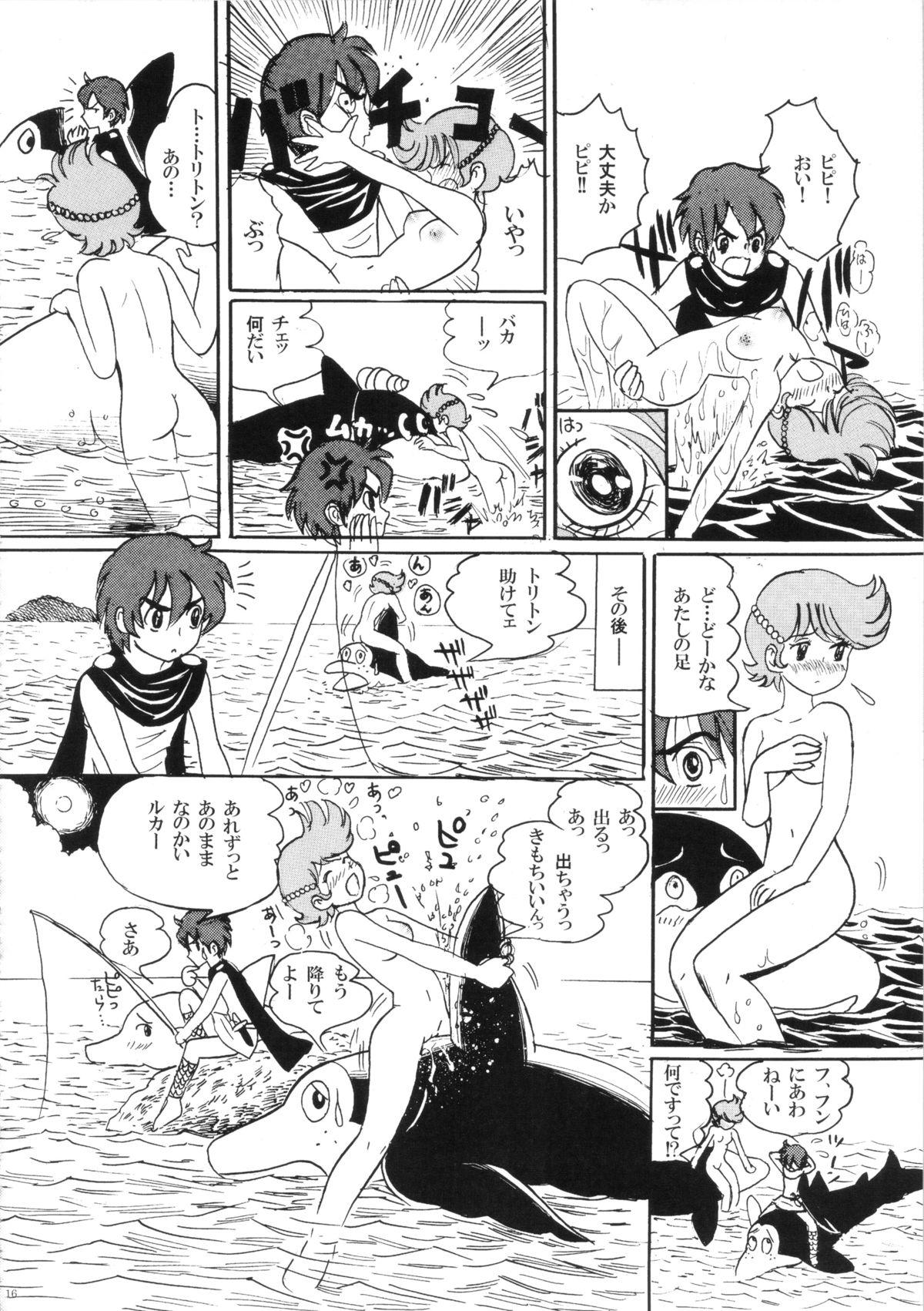 FLOUR2 Tezuka Manga Graffiti 15