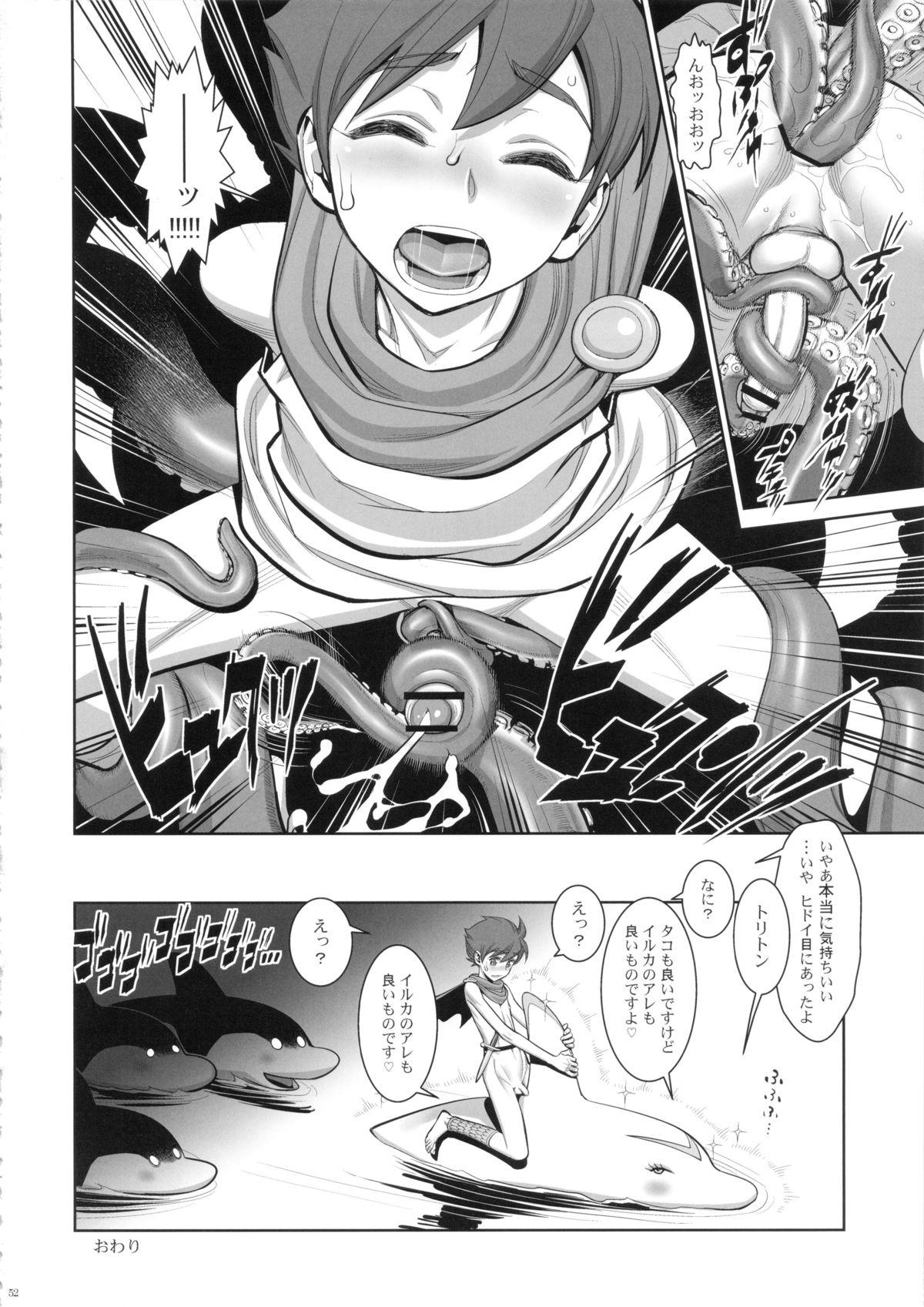 FLOUR2 Tezuka Manga Graffiti 51
