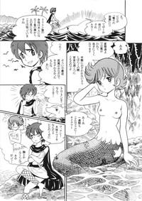 FLOUR2 Tezuka Manga Graffiti 9