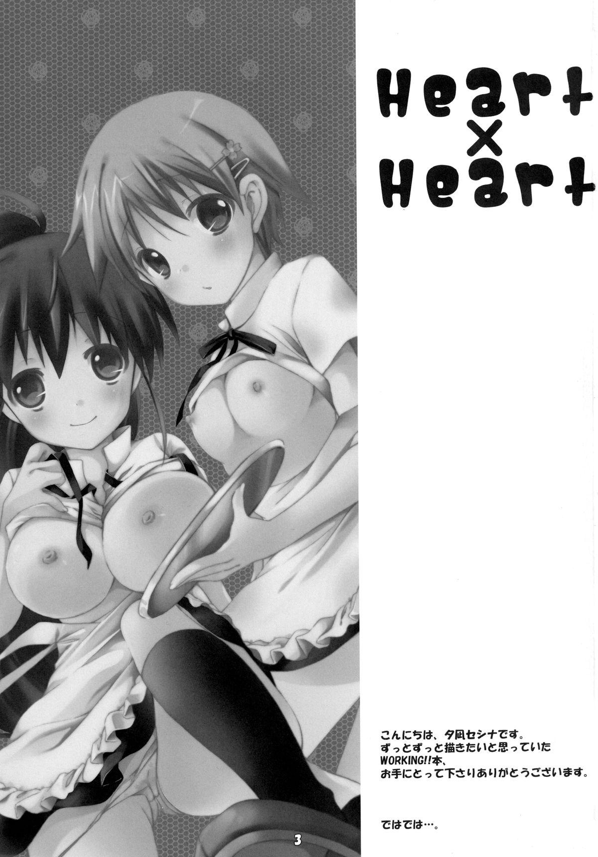 Short Hair Heart x Heart - Working Curves - Page 3