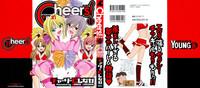 Cheers! Vol. 11 ch.86-88 2