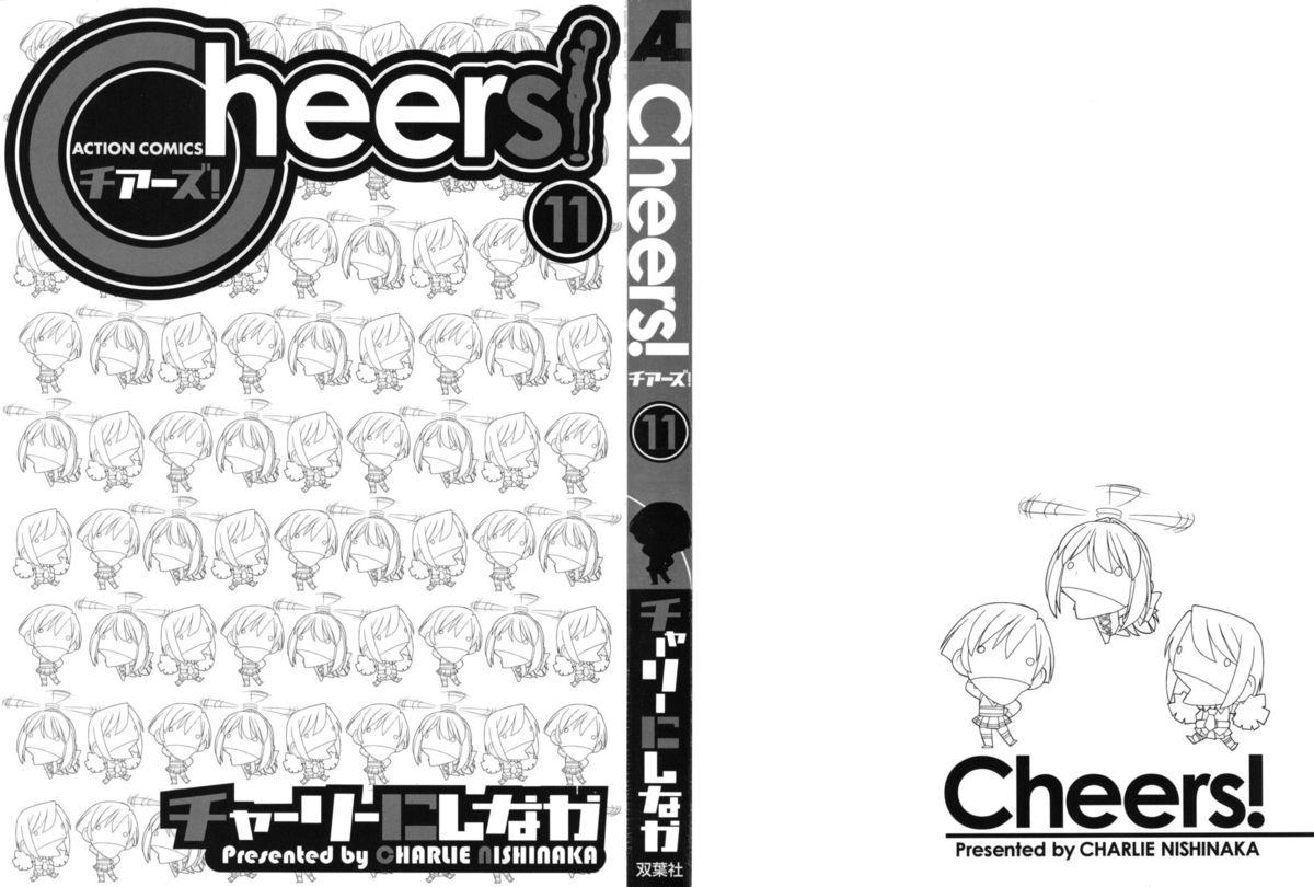 Cheers! Vol. 11 ch.86-88 2