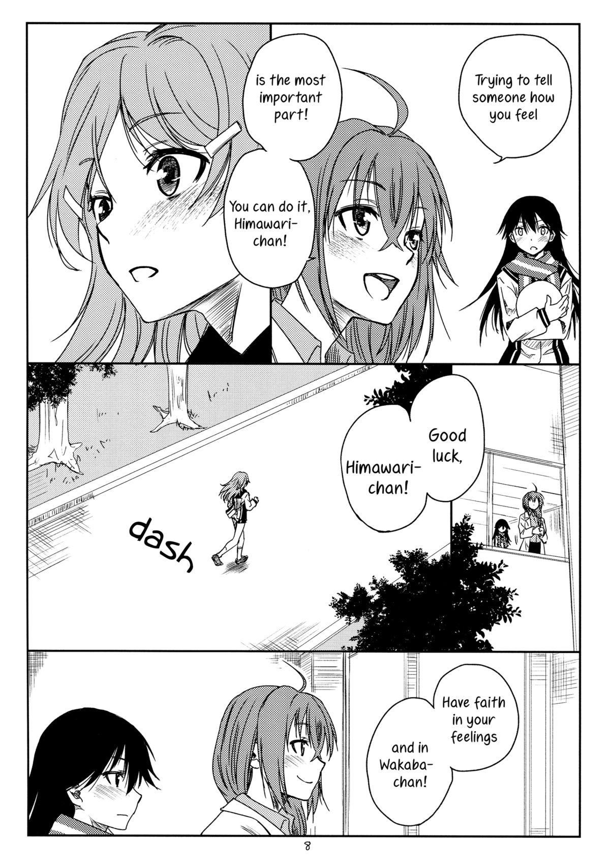 Freckles HEAT - Vividred operation Hot Blow Jobs - Page 7